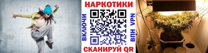 Продажа наркотиков Лысково Альфа ПВП  АМФ  КЕТАМИН  МАРИХУАНА 