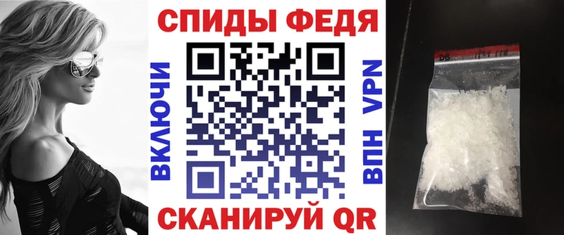 АМФЕТАМИН Розовый  omg сайт  Лысково 