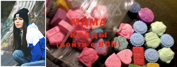 кокаин Алексеевка