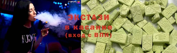 хмурый Алексин