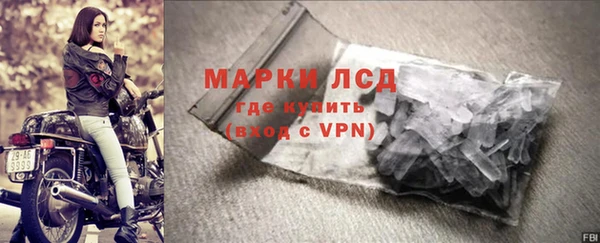 apvp Абдулино