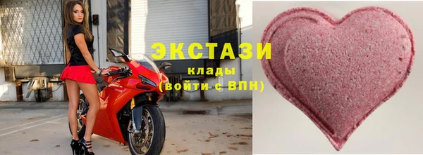 хмурый Алексин