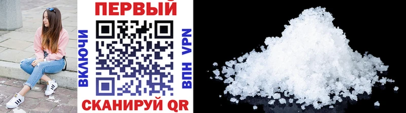 MEGA tor  Лысково  Метамфетамин Methamphetamine 