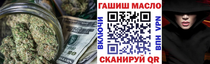 сайты даркнета наркотические препараты  Лысково  Дистиллят ТГК гашишное масло 